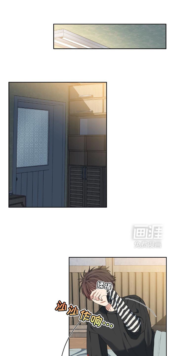 第25章：做早餐
