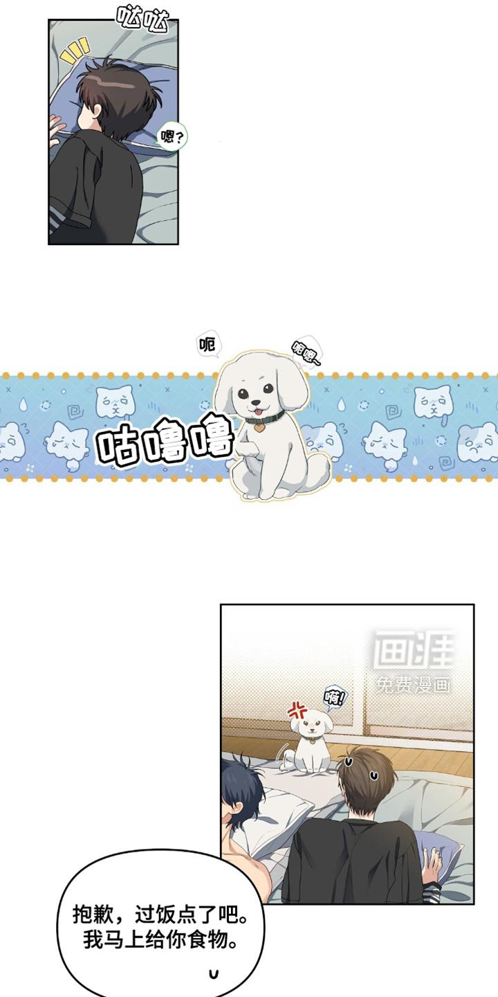 第25章：做早餐