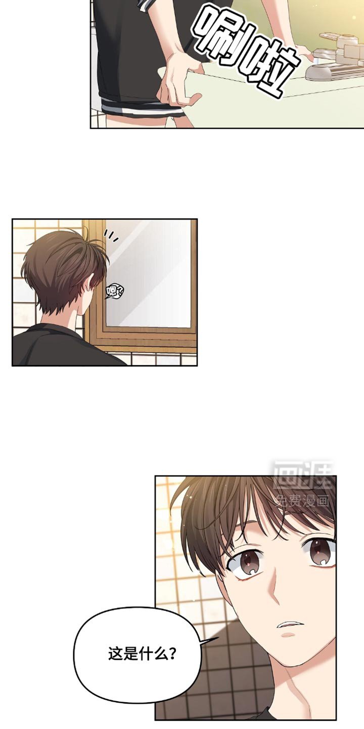第25章：做早餐