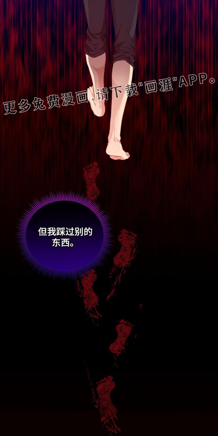 第27章：洗被子