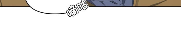 第28章：好奇