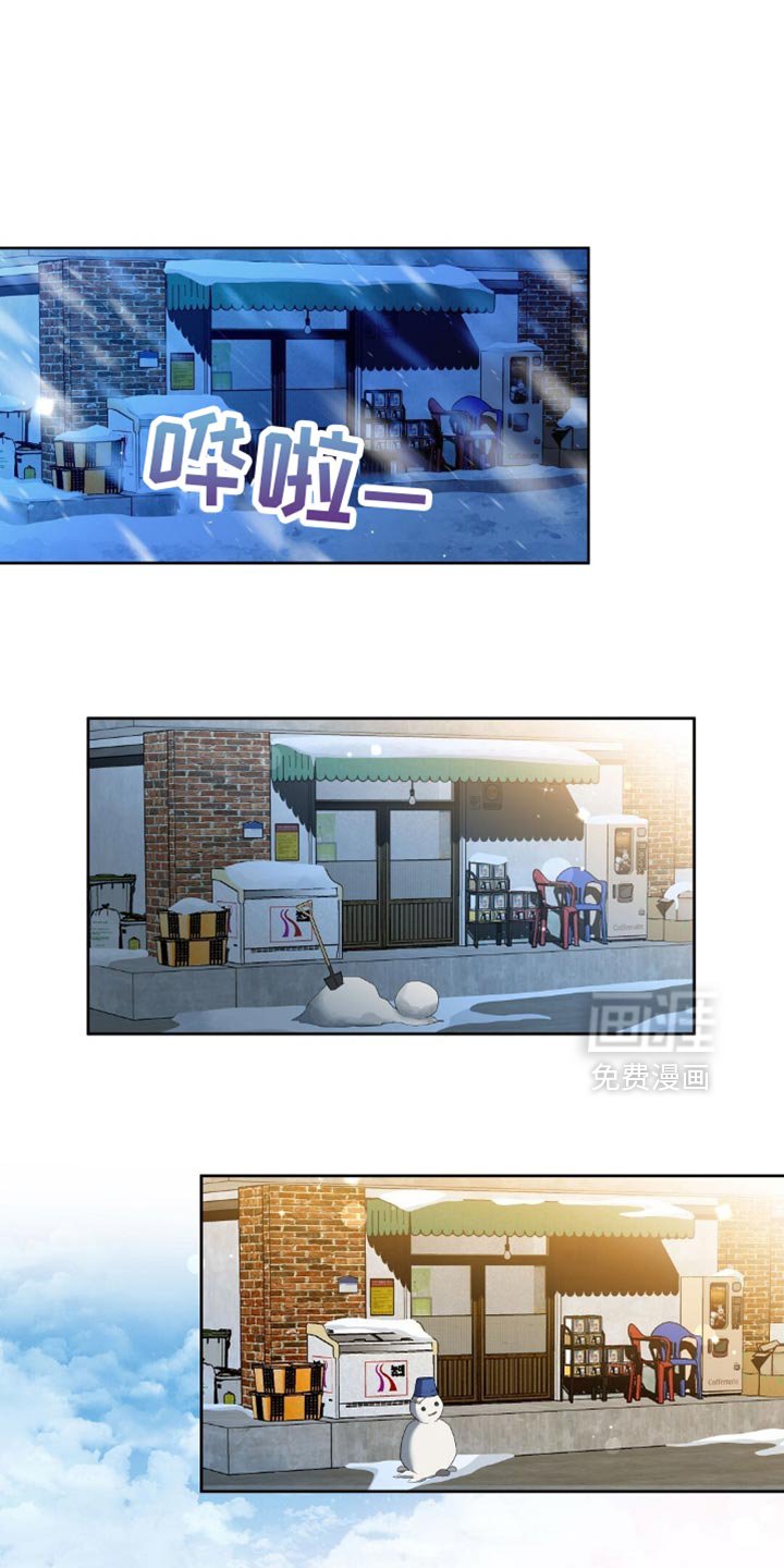 第29章：载我一程