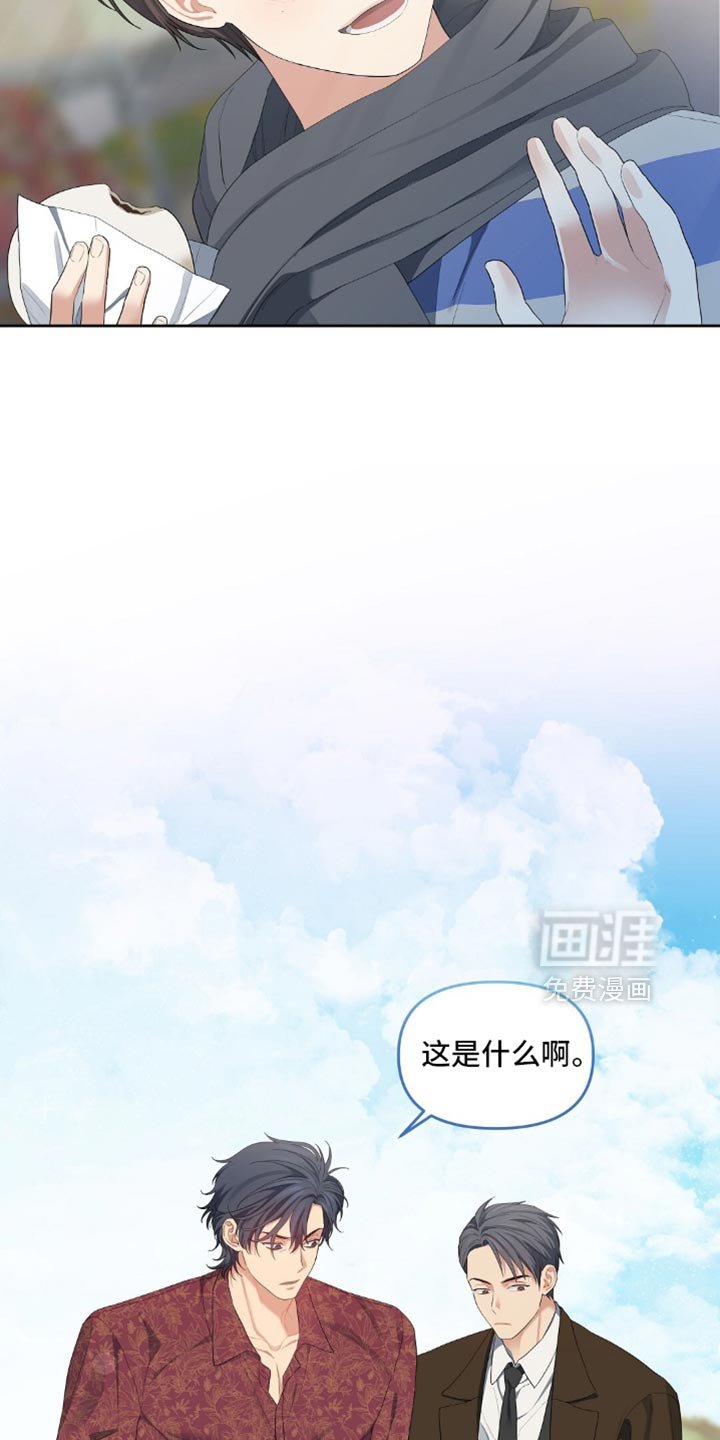 第29章：载我一程