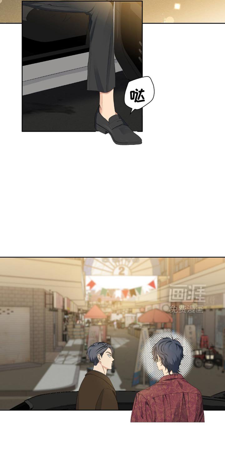 第31章：排队