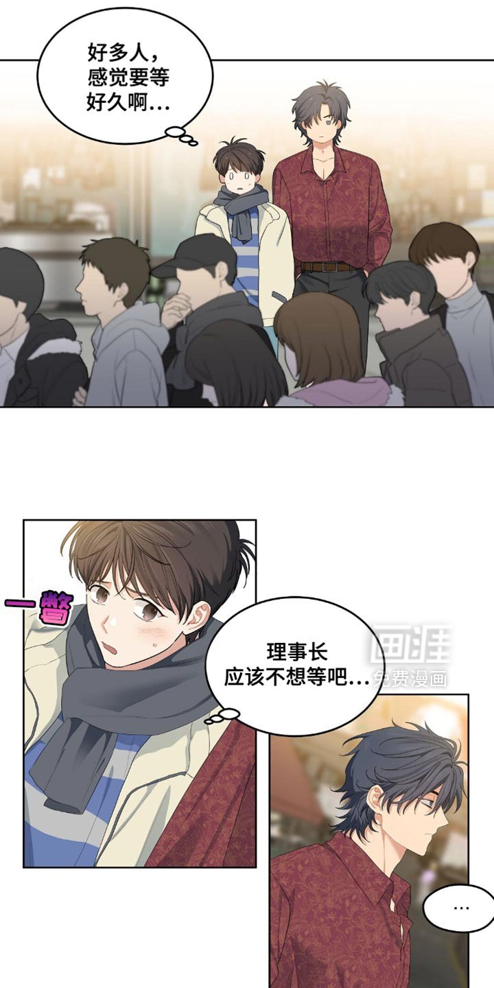 第31章：排队
