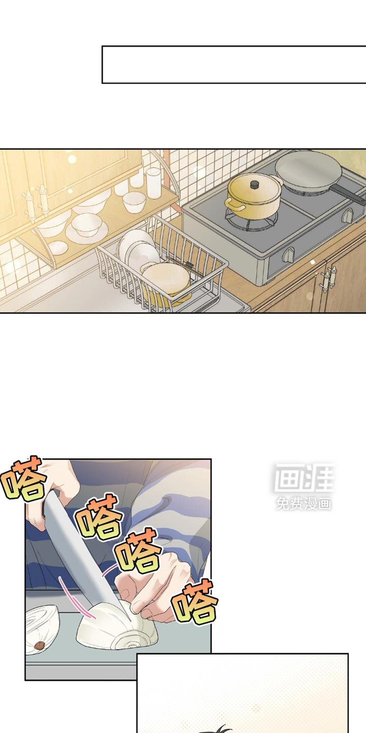 第34章：我是真心的