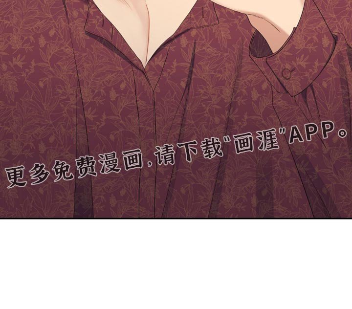第34章：我是真心的
