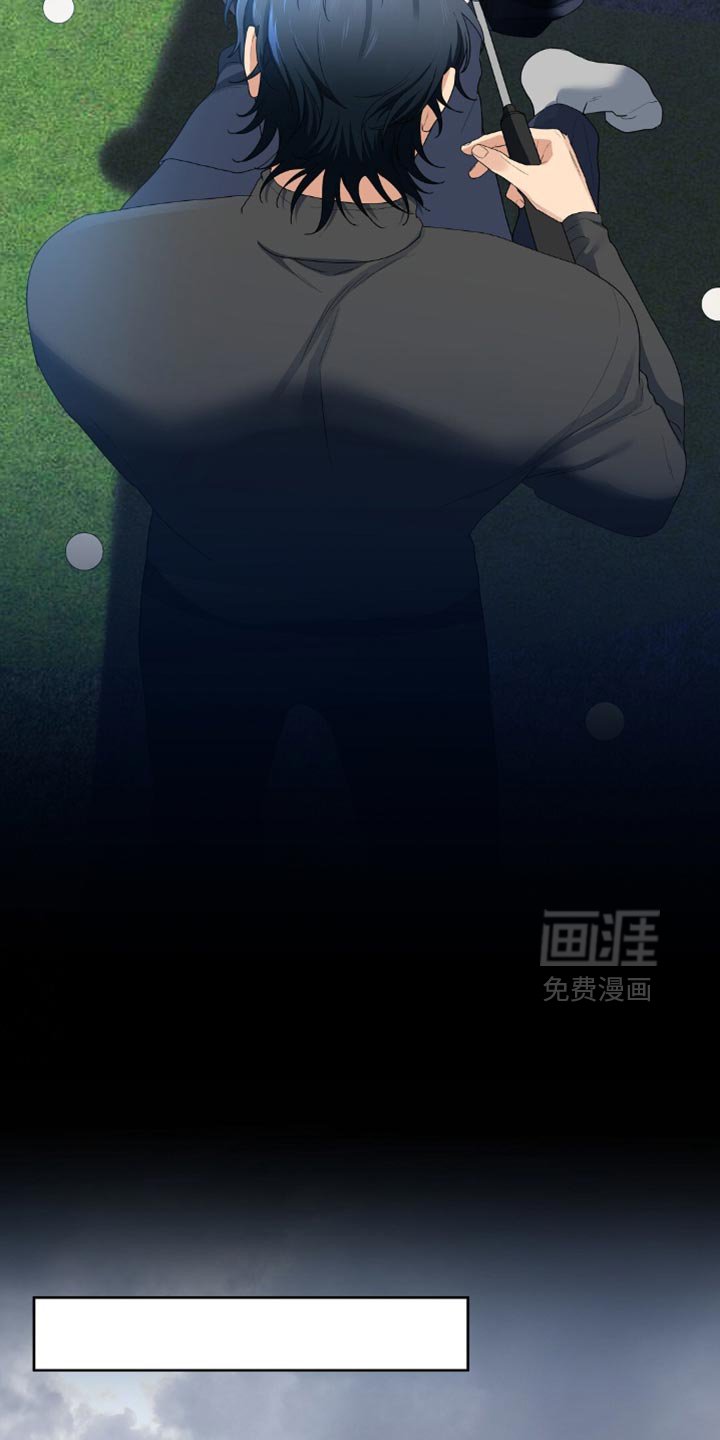 第38章：这回不是失误