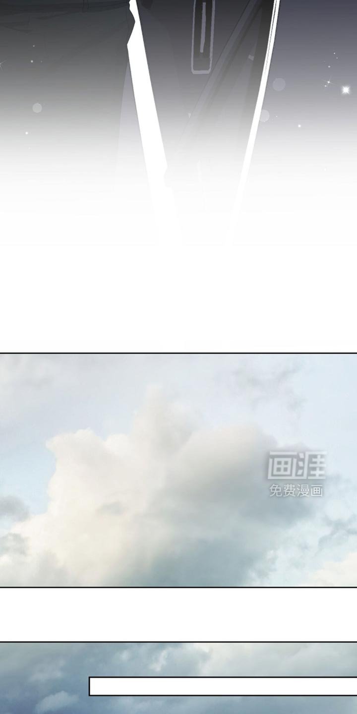 第39章：你去哪里了