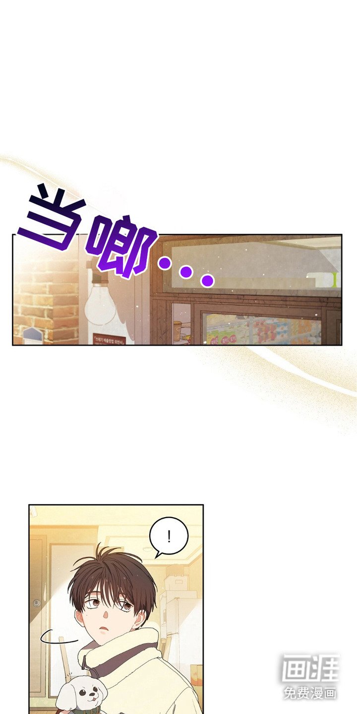第4章：零花钱