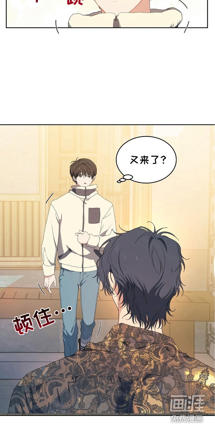 第4章：零花钱