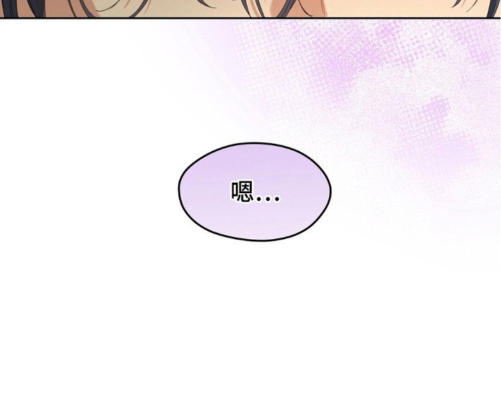 第4章：零花钱