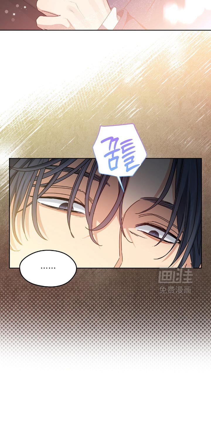 第41章：想欺负你