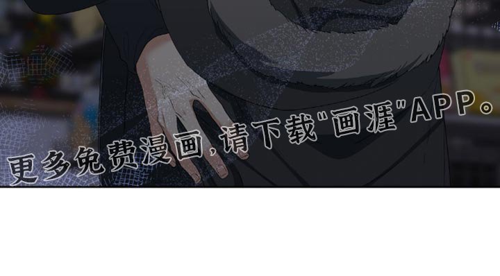 第41章：想欺负你