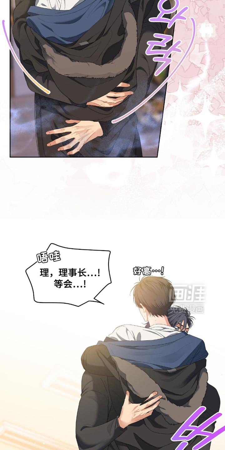 第42章：提前准备好了