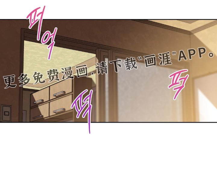第42章：提前准备好了
