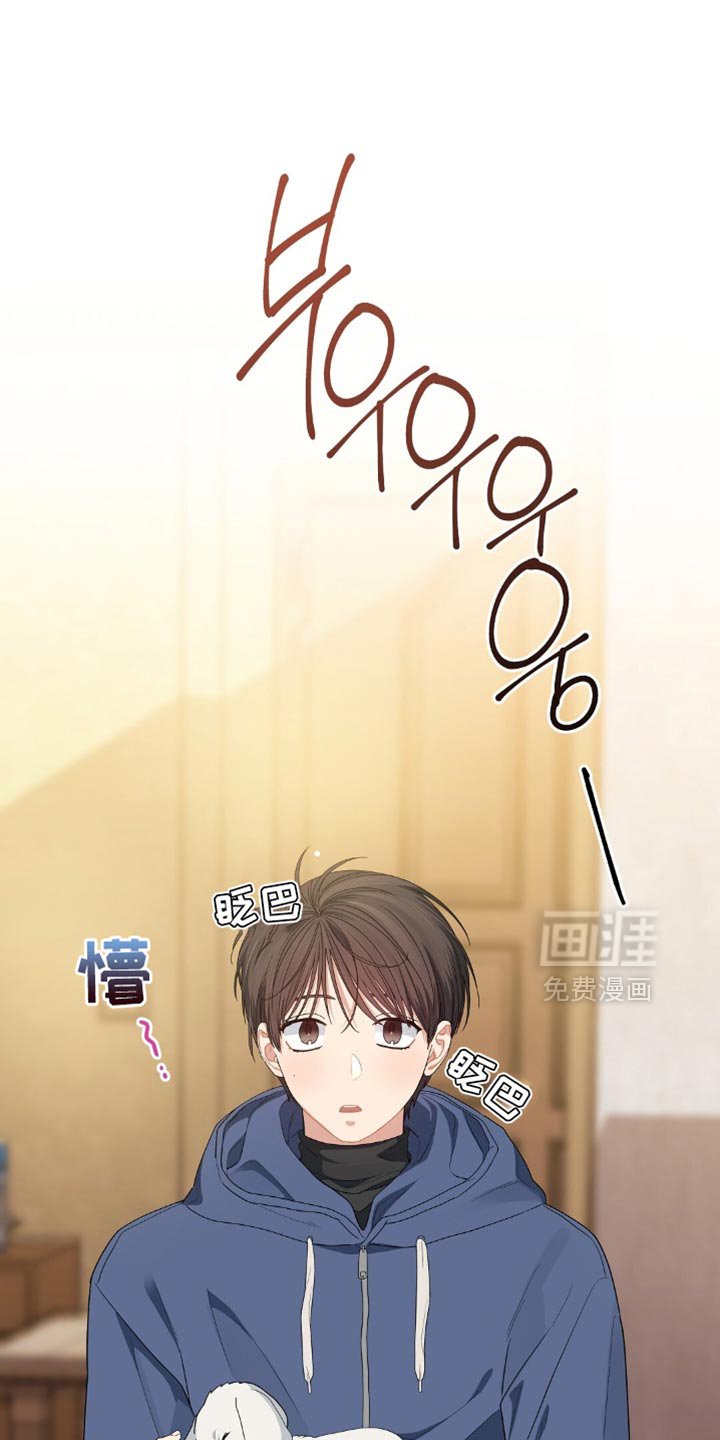 第44章：赔偿