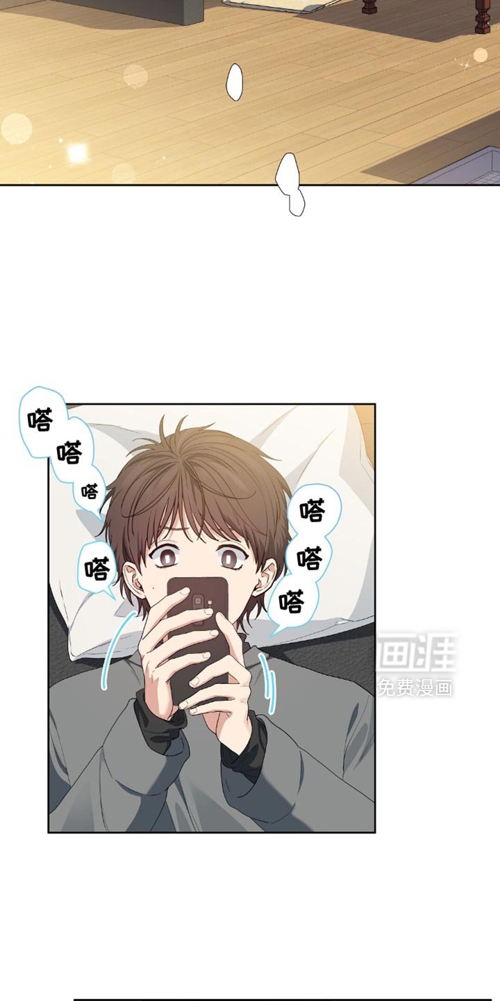 第46章：不负责任的人