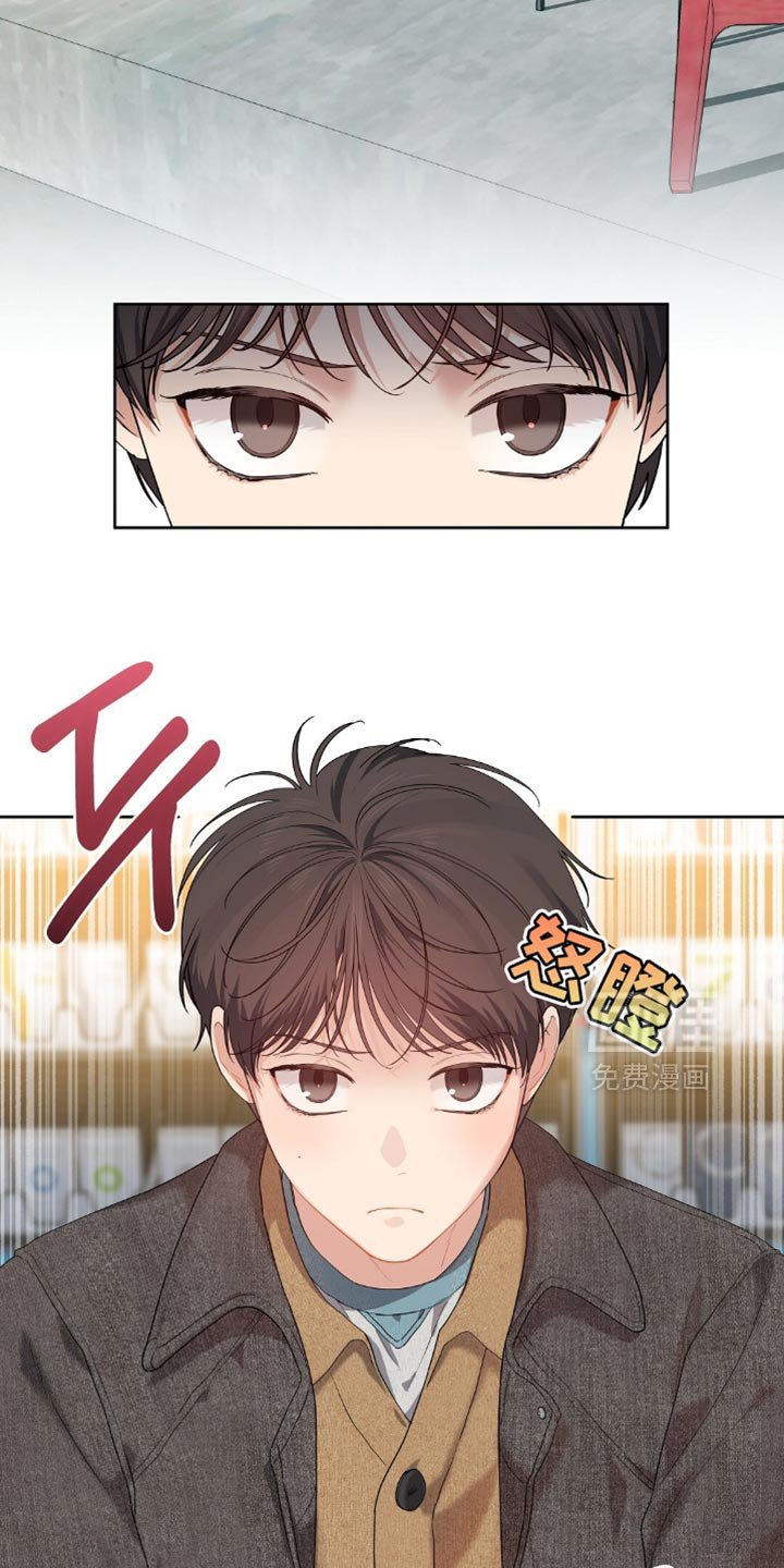 第47章：冷漠