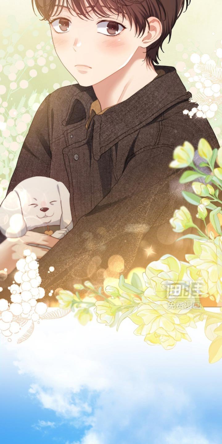 第49章：不要埋怨无辜的人