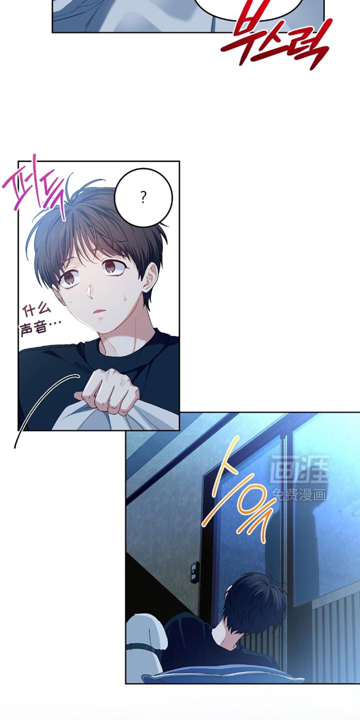 第51章：没有见过的爸爸