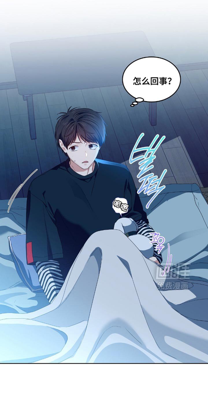 第51章：没有见过的爸爸