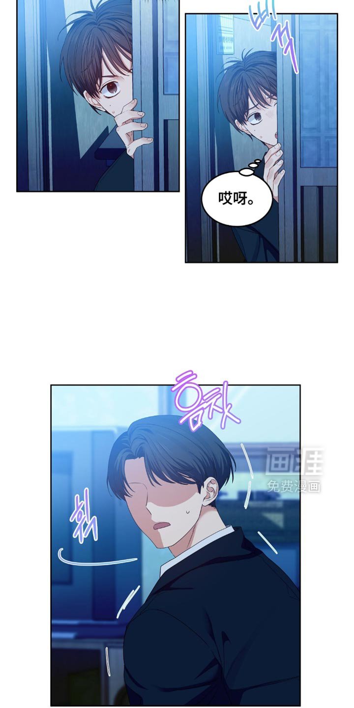 第51章：没有见过的爸爸