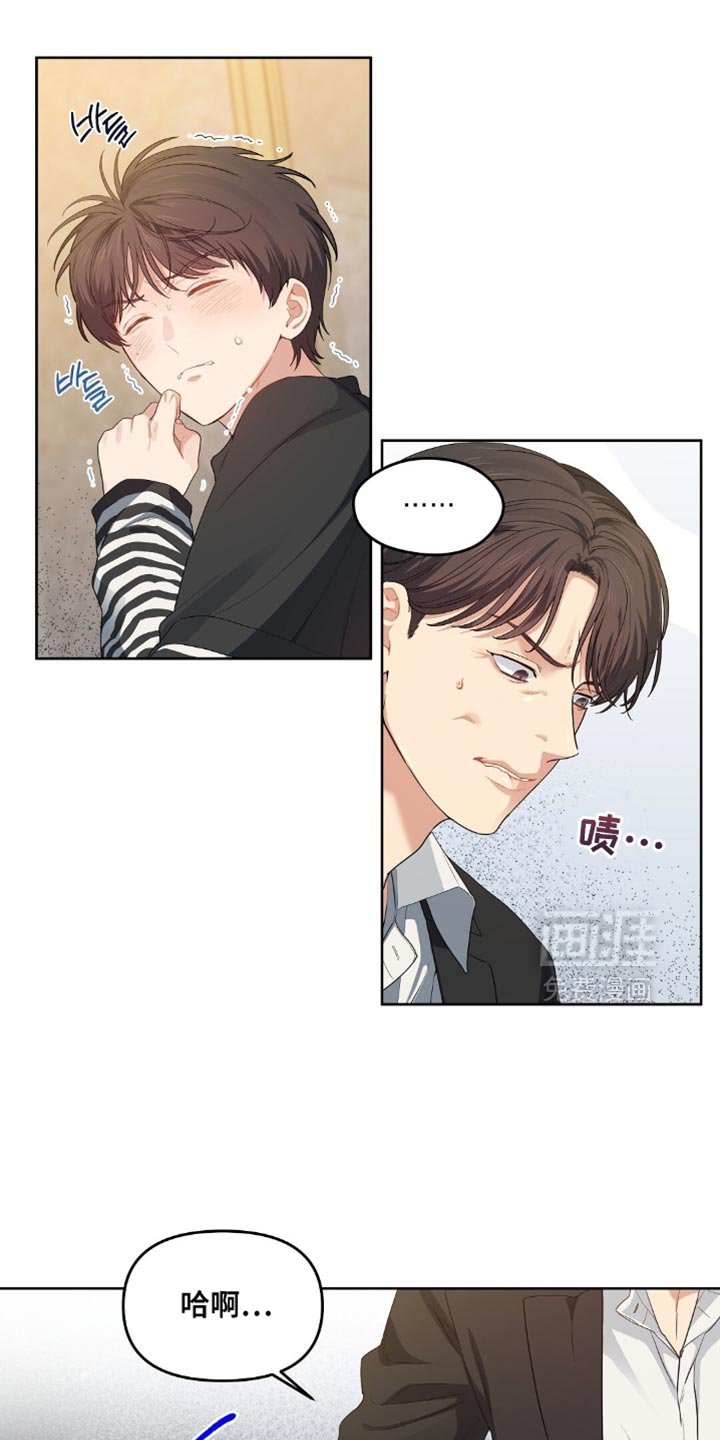 第53章：我没有爸爸