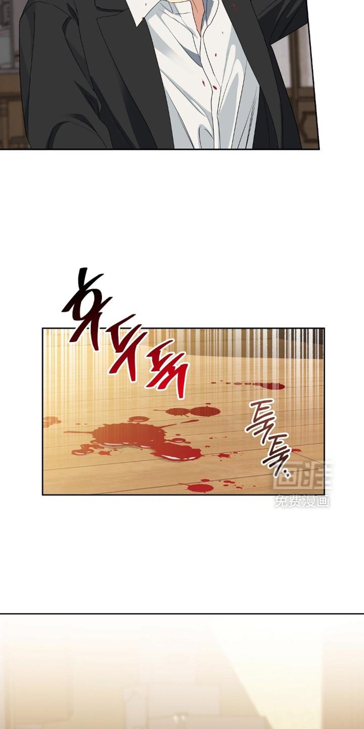 第54章：禽兽不如的混蛋
