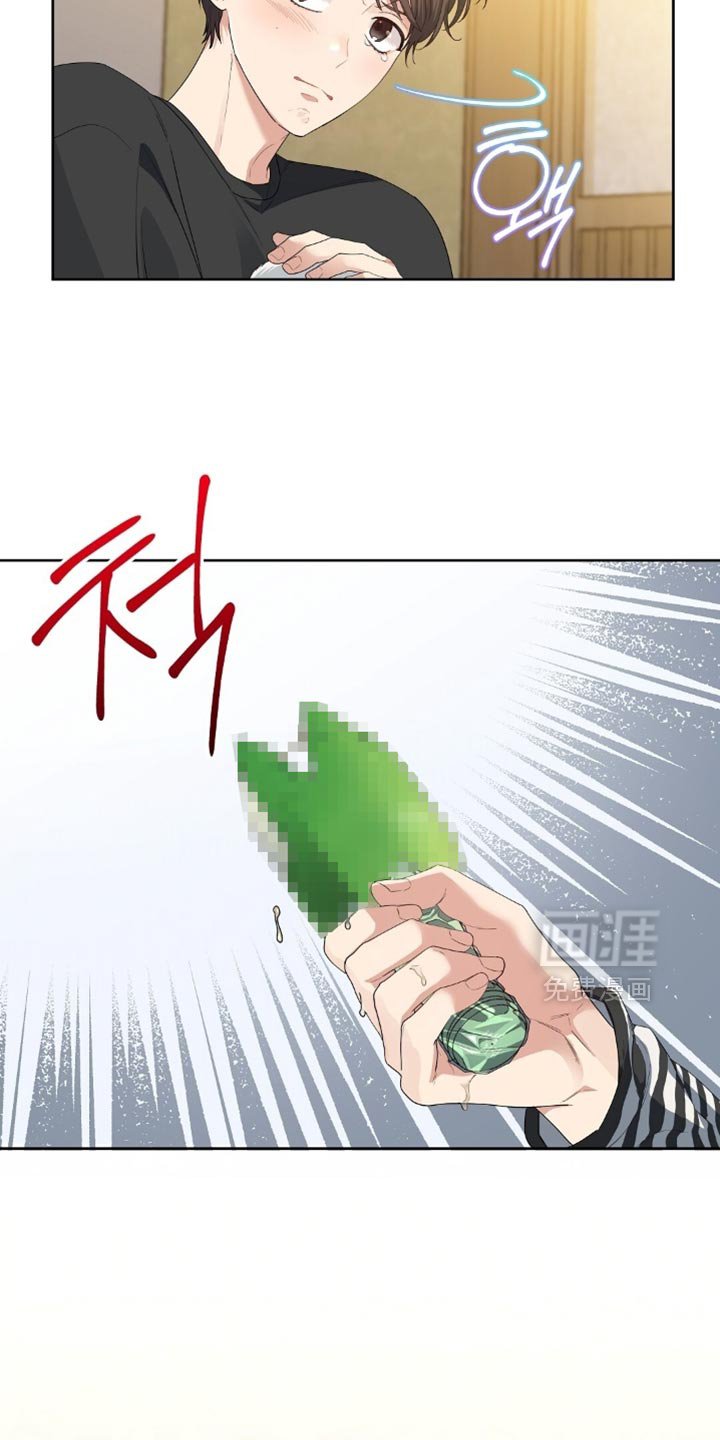 第54章：禽兽不如的混蛋
