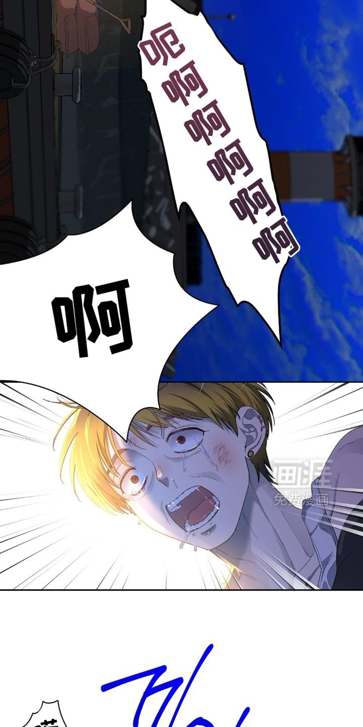第55章：饶我一命