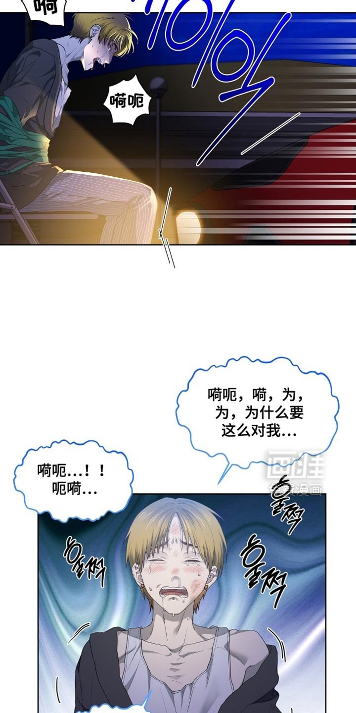 第55章：饶我一命