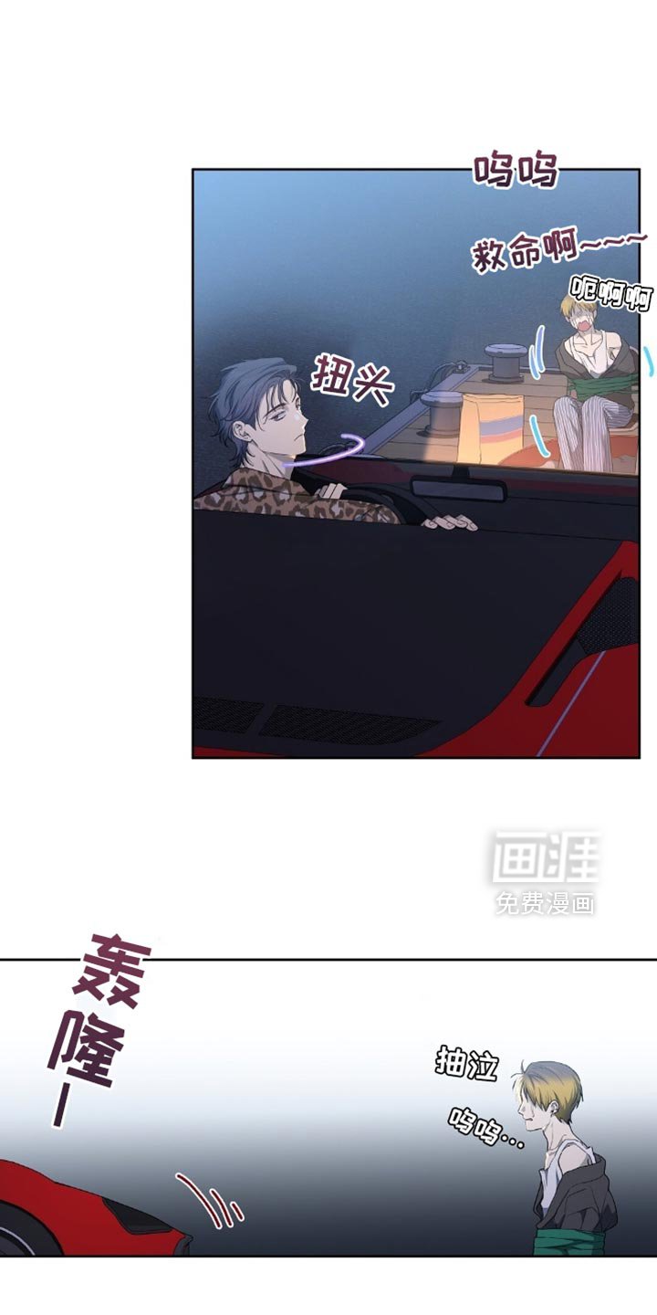 第55章：饶我一命