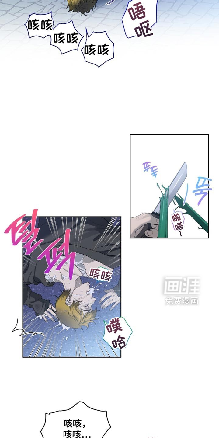 第55章：饶我一命