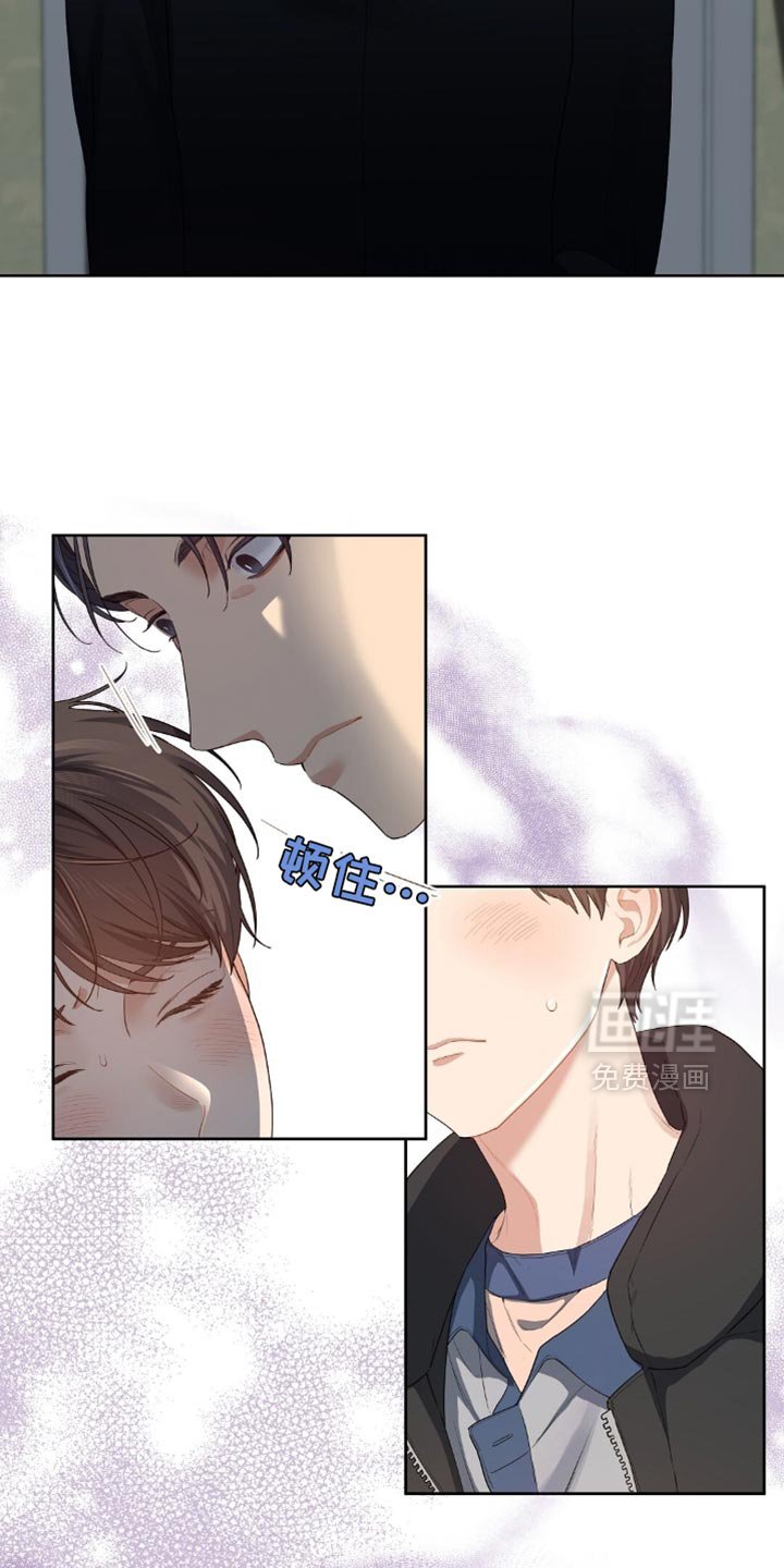 第58章：其实很担心