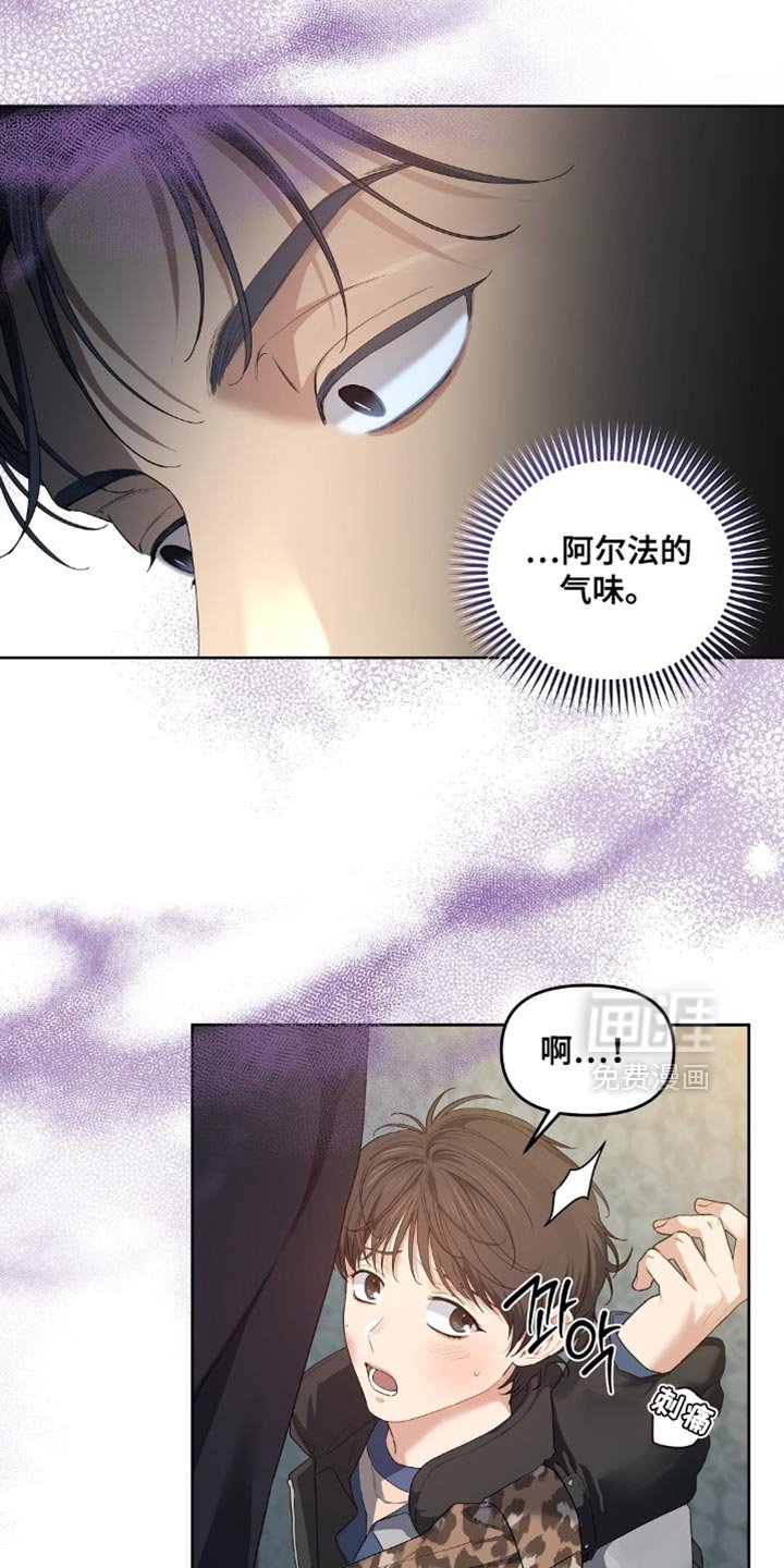 第58章：其实很担心
