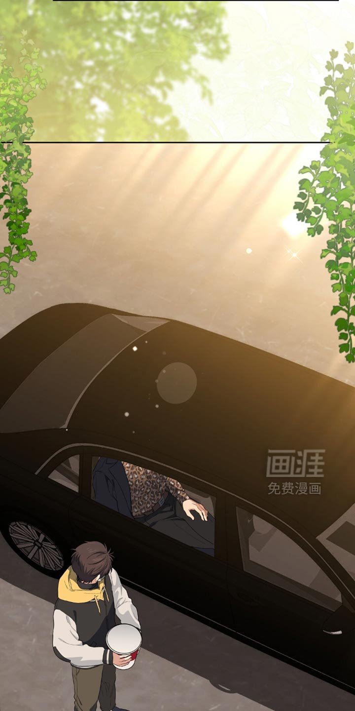 第60章：掉头