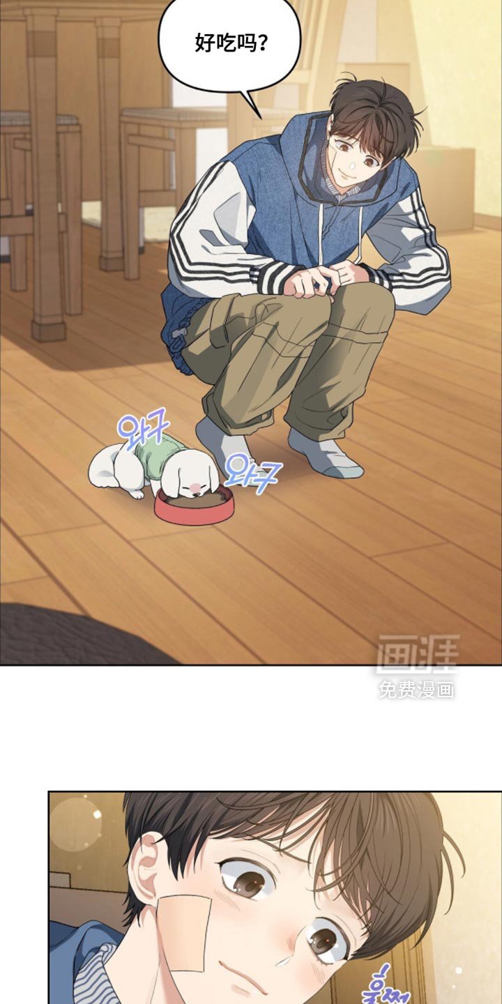第62章：准备好揍客户
