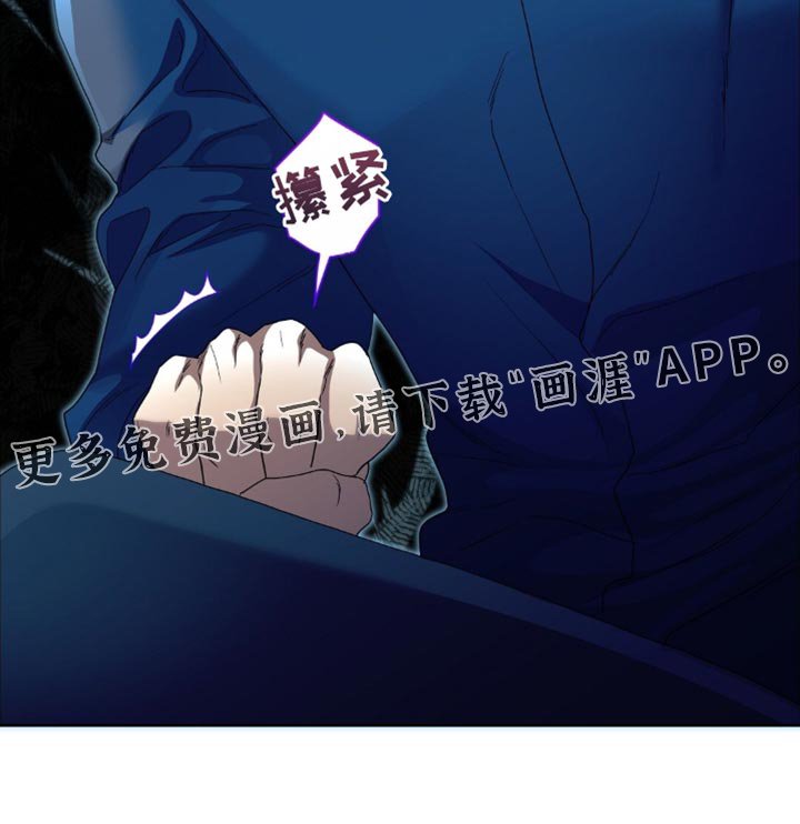 第64章：另外再预约吧