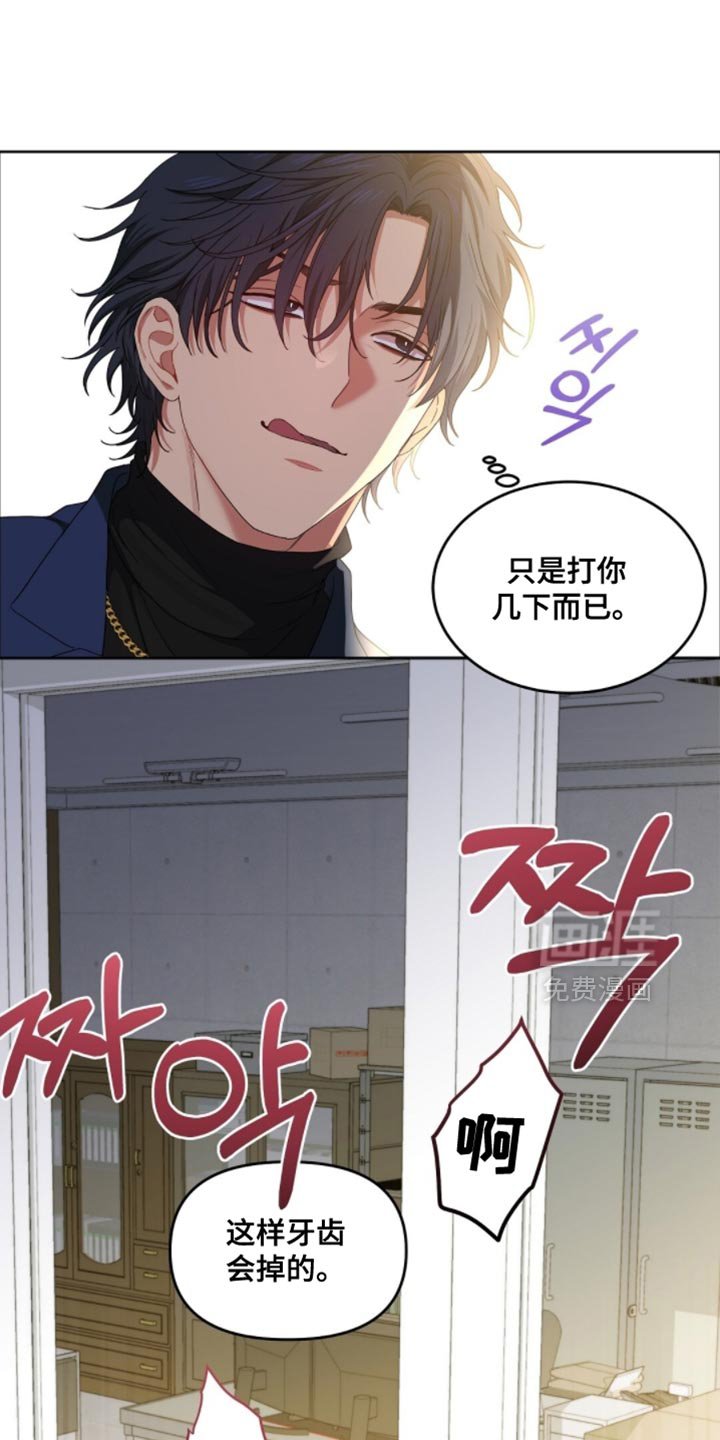 第65章：我的诚意