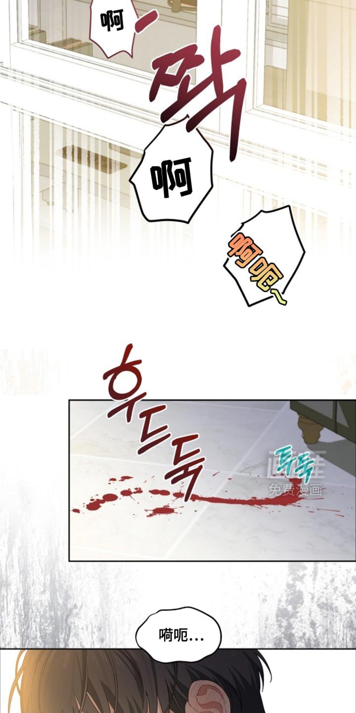 第65章：我的诚意