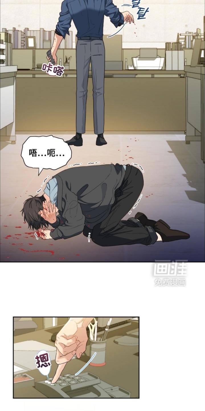 第65章：我的诚意