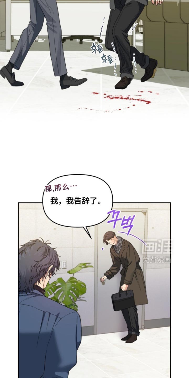 第65章：我的诚意