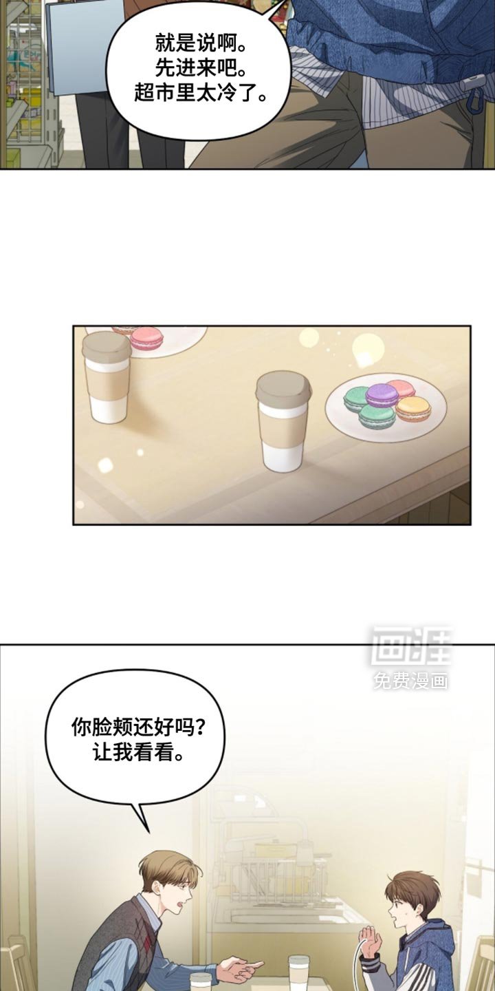 第66章：人生太可惜