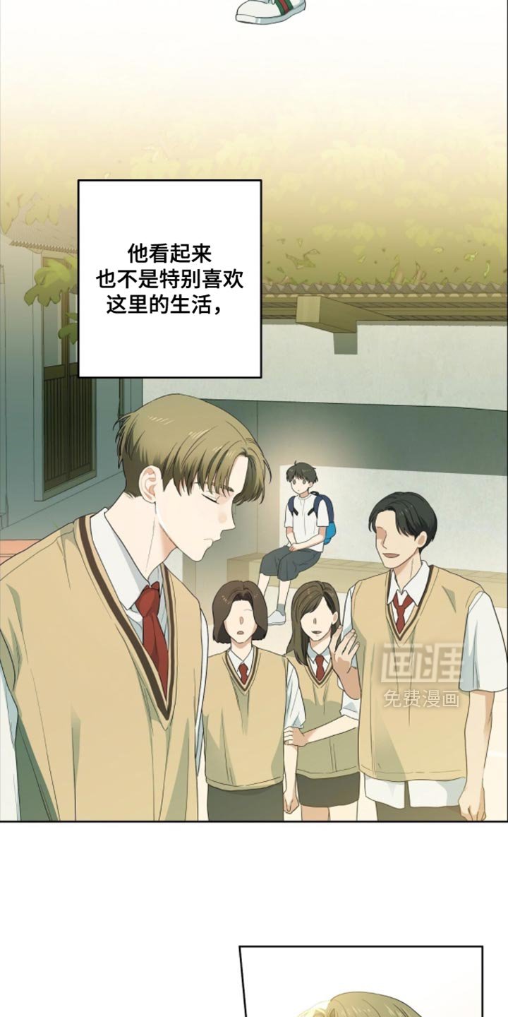 第66章：人生太可惜
