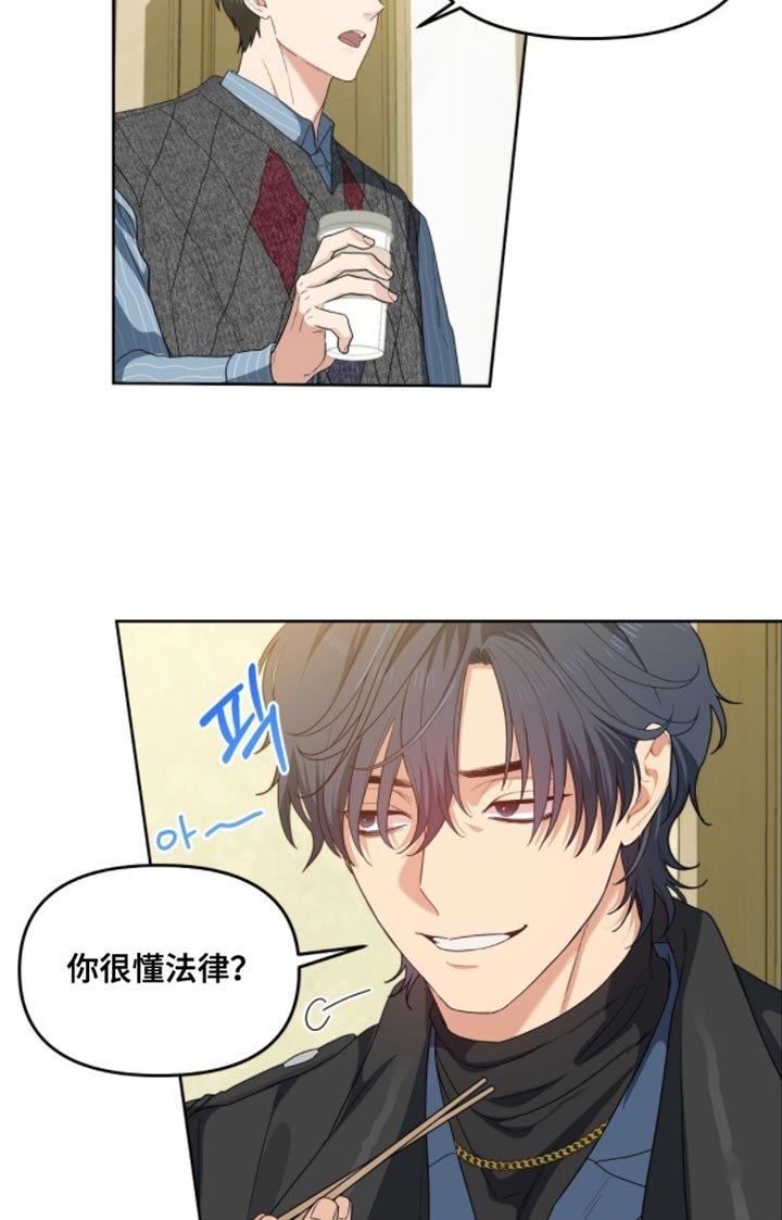 第68章：感觉长得像你