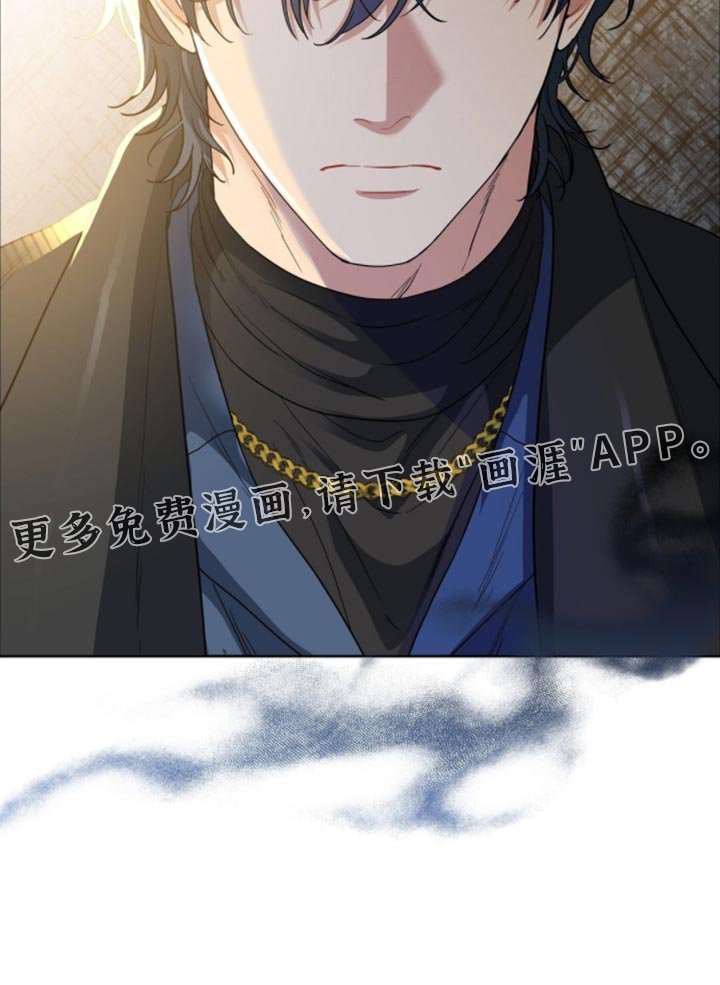第68章：感觉长得像你