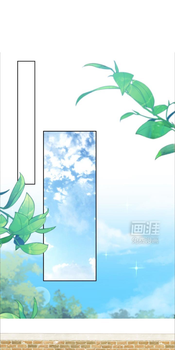 第70章：阿尔法的气味