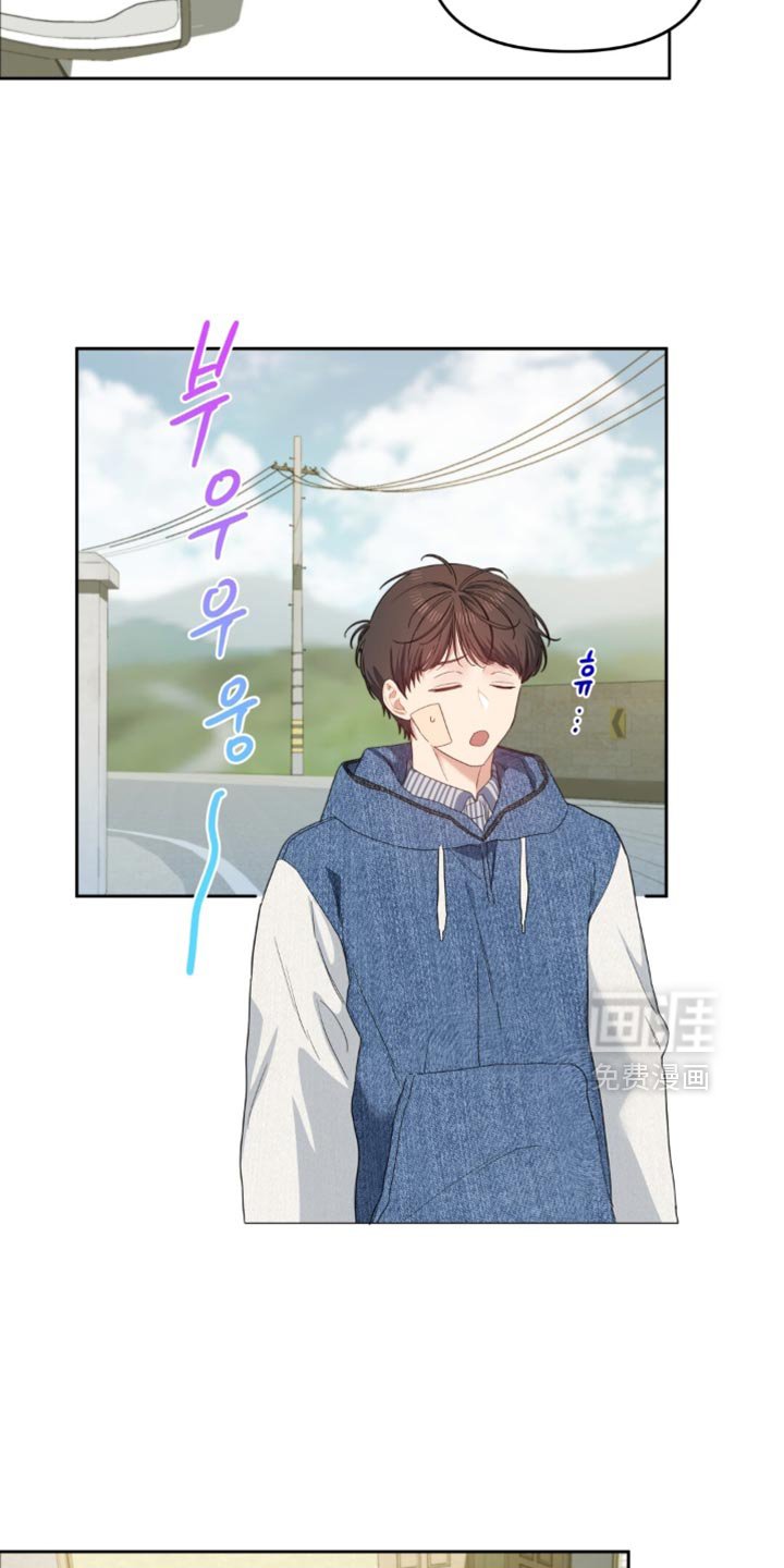 第70章：阿尔法的气味