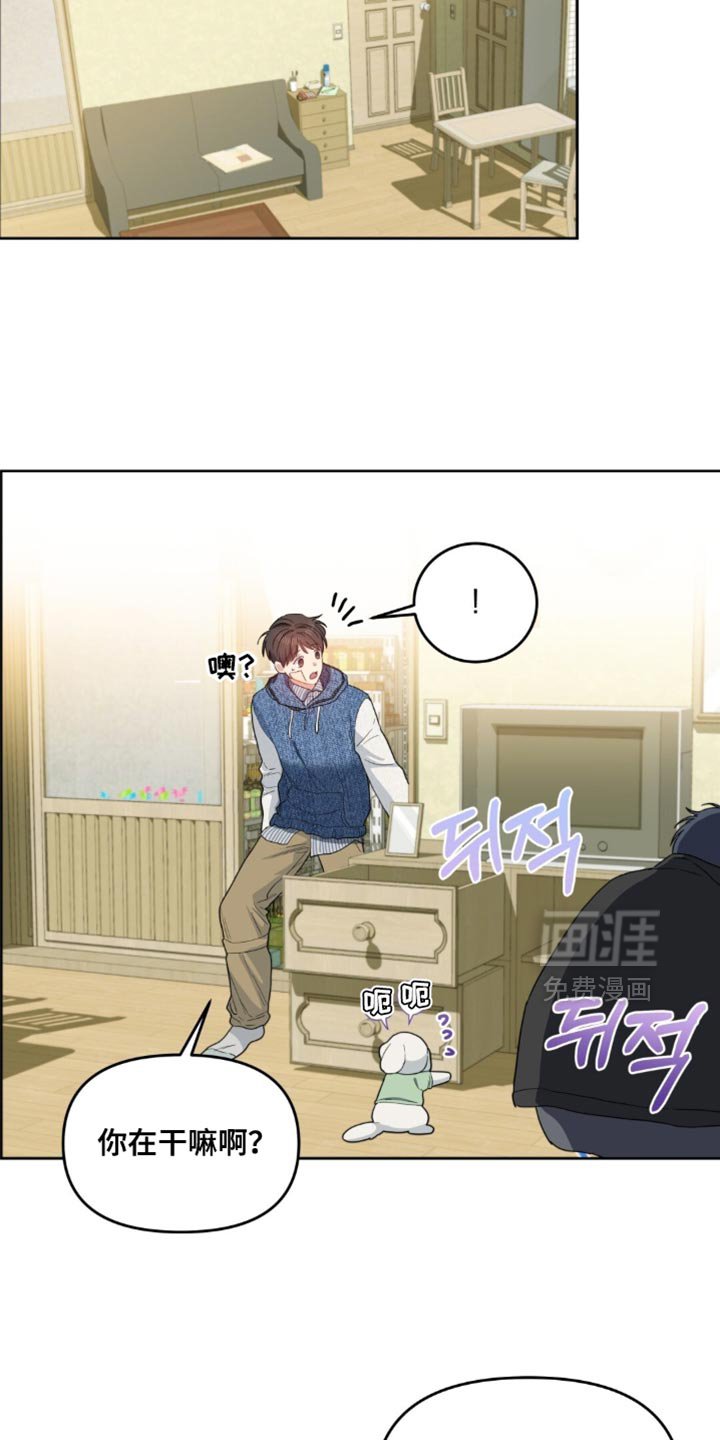 第70章：阿尔法的气味
